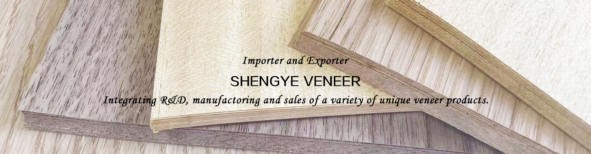Deqing Shengye Veneer Co., Ltd.